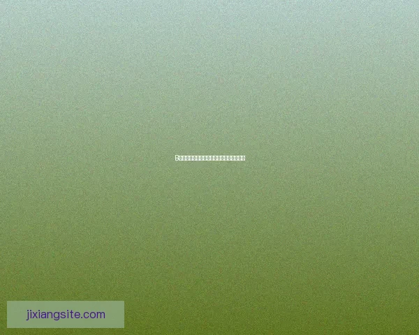 吉祥坊官方平台助力用户畅享安全便捷的在线娱乐体验