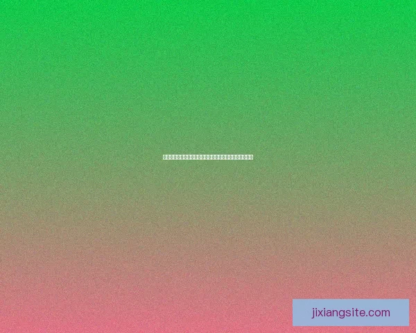 世界杯竞猜火热来袭球迷预测冠军赢取荣耀与惊喜大奖盛宴 世界杯竞猜火热来袭球迷预测冠军赢取荣耀与惊喜大奖盛宴