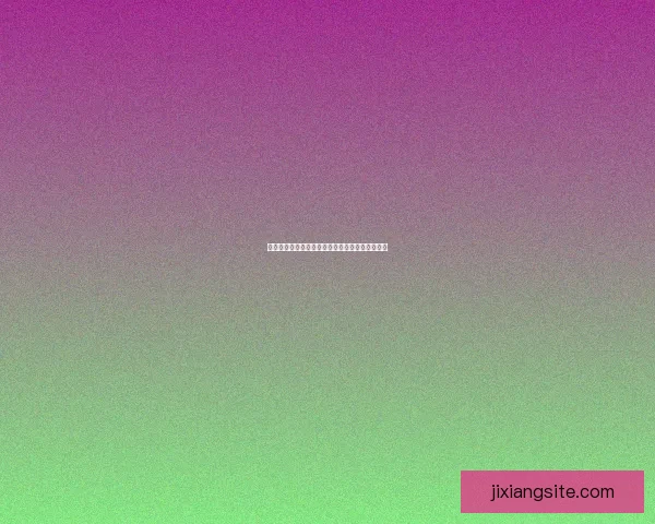 体育竞猜入口:全面解析最新平台动态及玩法技巧 体育竞猜入口:全面解析最新平台动态及玩法技巧