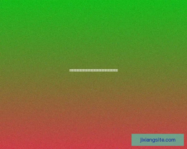 精彩体育竞猜挑战赛开启，豪华奖品等你来拿，快来展示你的预测实力