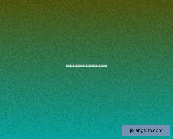 世界杯足球竞猜预测指南如何提高你的精准预测技巧与投注策略