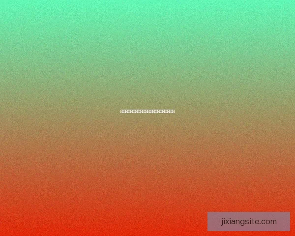 世界杯竞猜赔率全面解析与最新赛果趋势深度指南