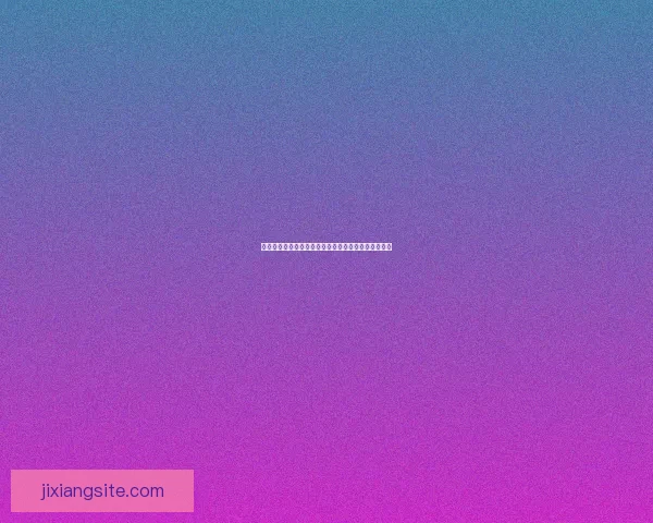 精准投注指南：提升体育竞猜胜率的策略与技巧全解析