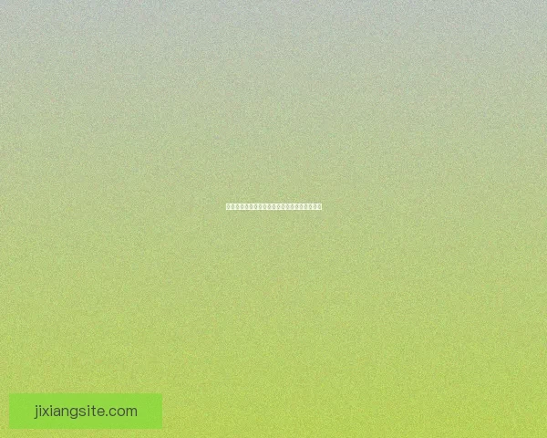 世界杯赛事深度解析与精准体育竞猜策略全指南