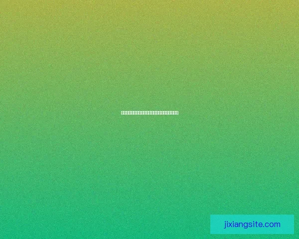 世界杯竞猜技巧解析助你提升预测准确率的实用攻略