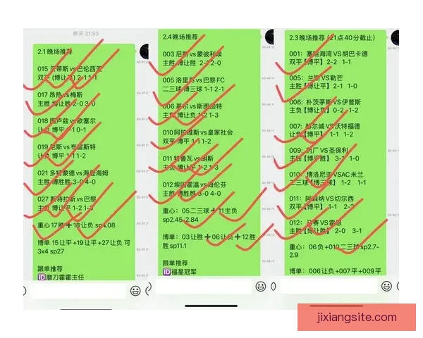 吉祥坊直播平台助力用户实时体验精彩赛事与互动娱乐