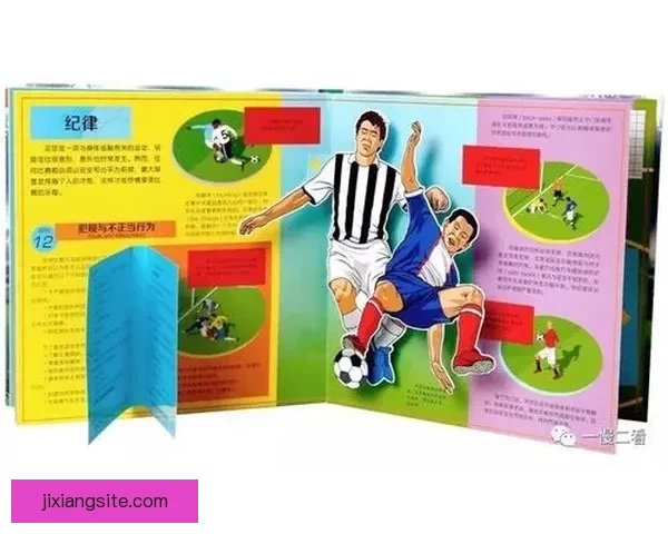 世界杯足球竞猜入口全攻略新手到高手投注技巧与赛事预测指南终极