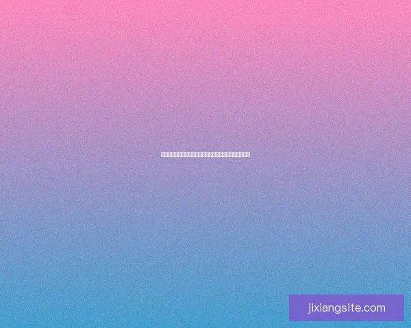 世界杯高赔率竞猜平台推荐，畅享极致投注体验与丰厚回报