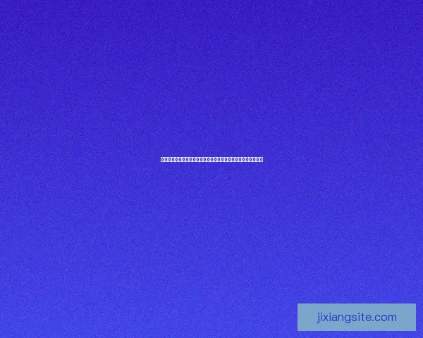 二零二六世界杯赛程格局与夺冠热门走势与最新动态综述战术观察